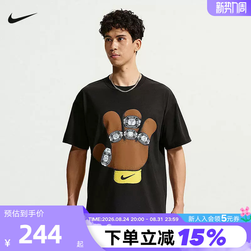 Nike Kobe Bryant Men's Quick-Drying Short-Sleeved Basketball T-Shirt Summer New Sports Half-Sleeved Ir6994-010