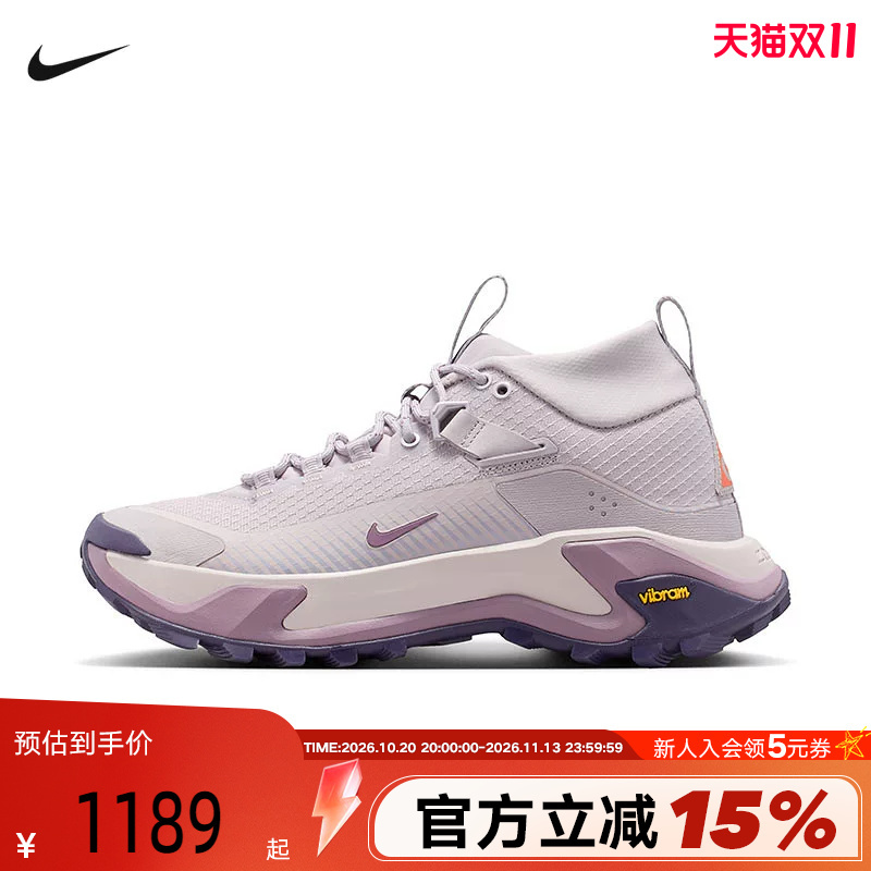 Nike Nike Women's Shoes Acg Zegama Hike Outdoor Mountaineering Hiking Cross-Country Running Shoes Io7855-004 Nike Nike Women's Shoes Acg Zegama Hike Outdoor Mountaineering Hiking Cross-Country Running Shoes Io7855-004