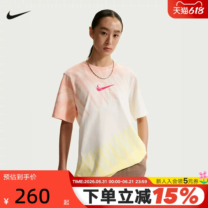 Nike, летняя спортивная футболка с круглым вырезом, с коротким рукавом, оверсайз