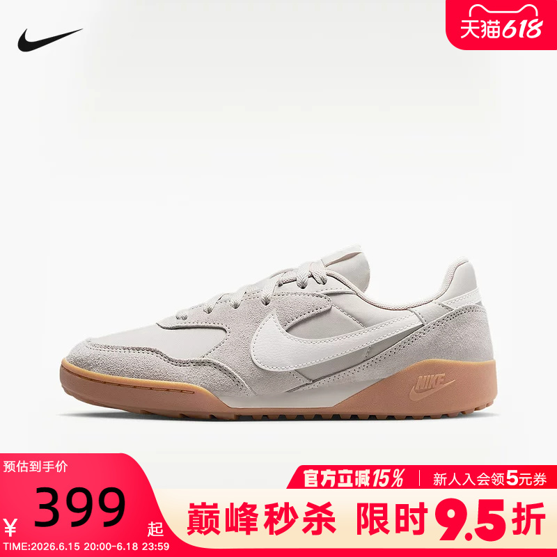 Nike Women's Shoes Terra Manta Patchwork Suede Low-Top Retro Casual Sneakers Im5362-101