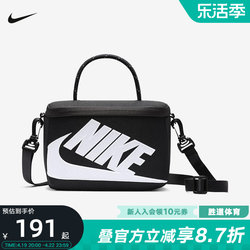 NIKE 나이키 신발 상자 가방 2024 신작 남녀 어깨 배낭 크로스 바디 백 핸드백 가방 FN3059-010