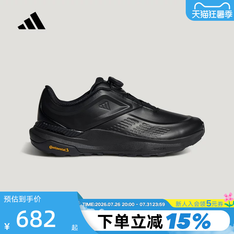 Adidas "Light Cloud Series" Spring Dreampace Boa Rotating Button Shoes Kk1884