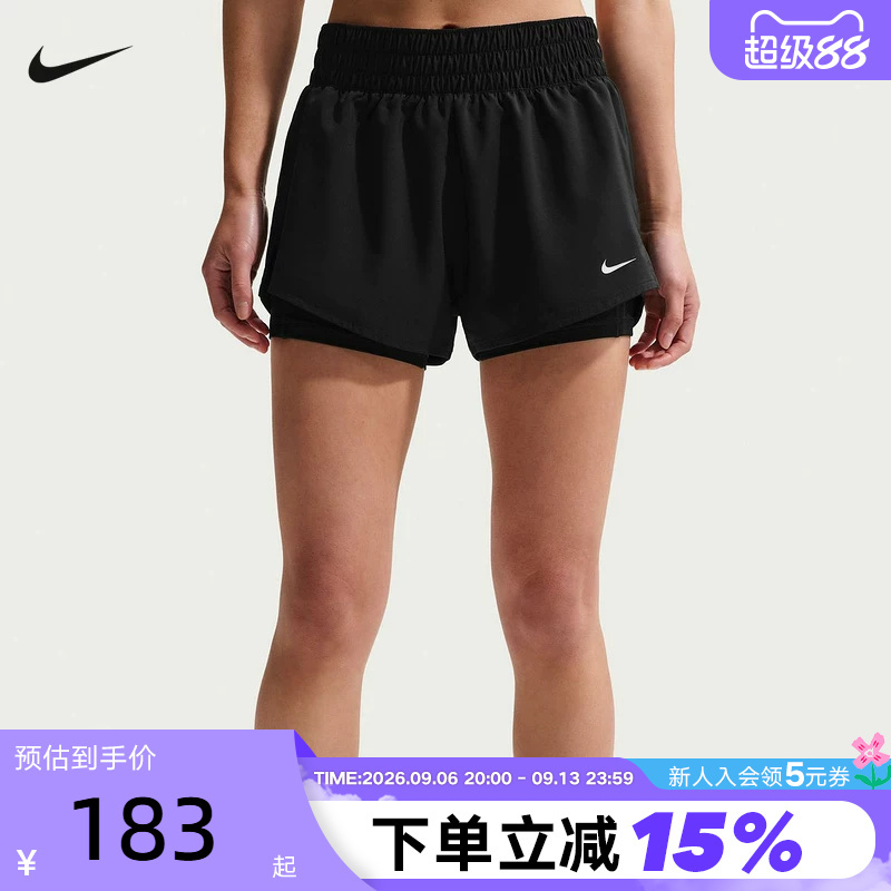 Nike Dri-Fit Women's Quick-Drying Breathable Mid-Waist Two-In-One Running Shorts Summer Dx6013-013