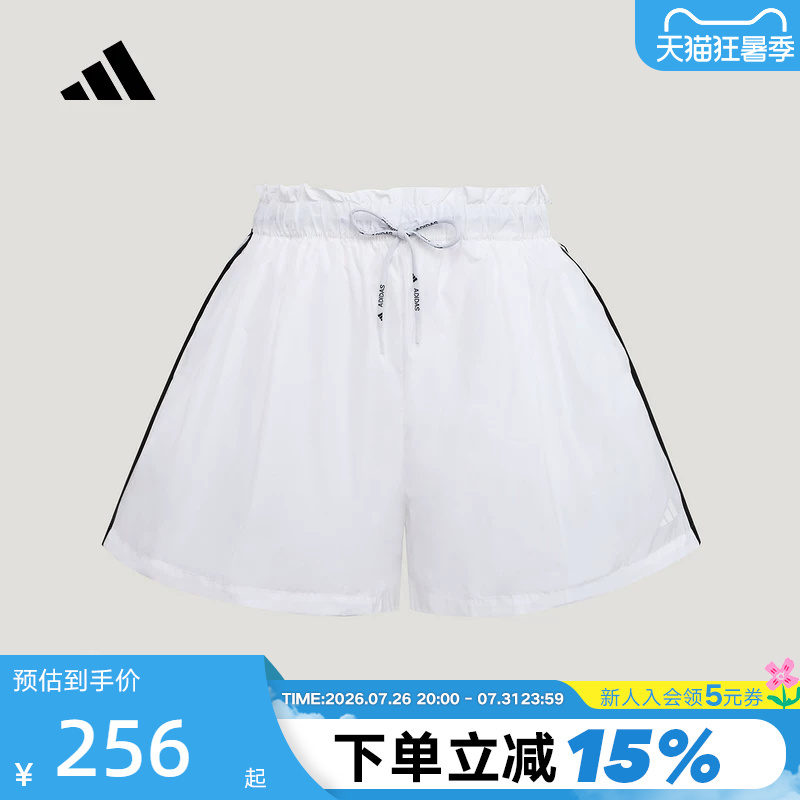 Adidas Adidas Side-Striped Football Style Series Bloomers White Woven Shorts Ld2952 Adidas Adidas Side-Striped Football Style Series Bloomers White Woven Shorts Ld2952