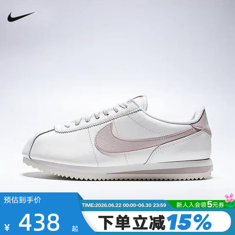Nike Women's Shoes Cortez Retro Running Shoes Low-Top Casual Versatile Thin-Soled Sports Shoes Dn1791-116