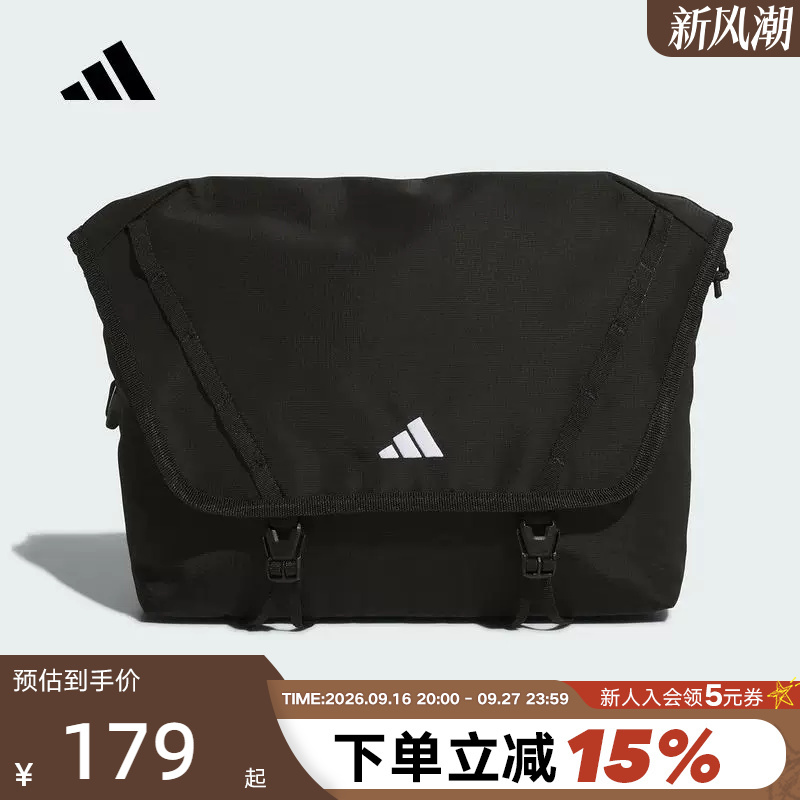 Adidas Adidas Flip-Top Messenger Bag Shoulder Bag 2026 Summer Work Clothing and Cycling Crossbody Bag for Men and Women Kr2588 Adidas Adidas Flip-Top Messenger Bag Shoulder Bag 2026 Summer Work Clothing and Cycling Crossbody Bag for Men and Women Kr2588
