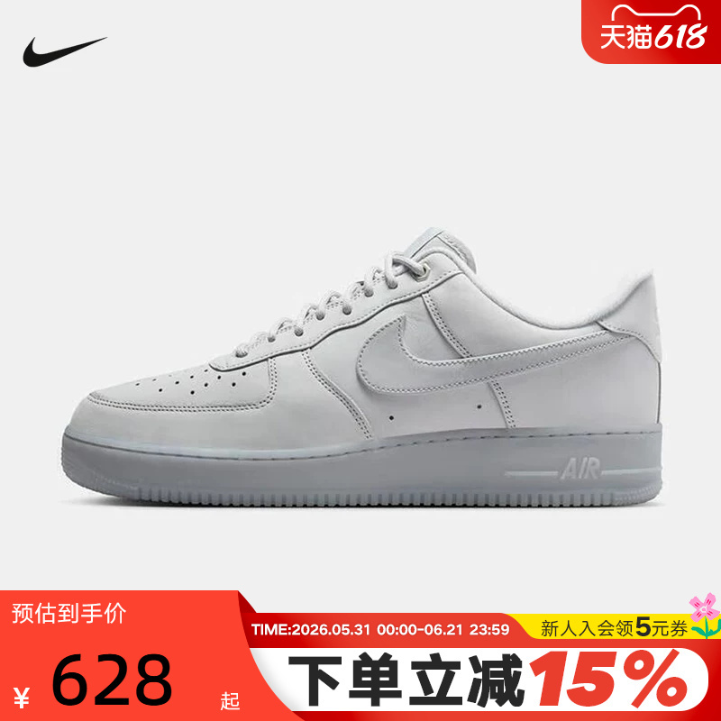 Nike Men's Shoes Air Force 1 Gray and White Af1 Air Force One Sneakers Cj9179-002 Nike Men's Shoes Air Force 1 Gray and White Af1 Air Force One Sneakers Cj9179-002