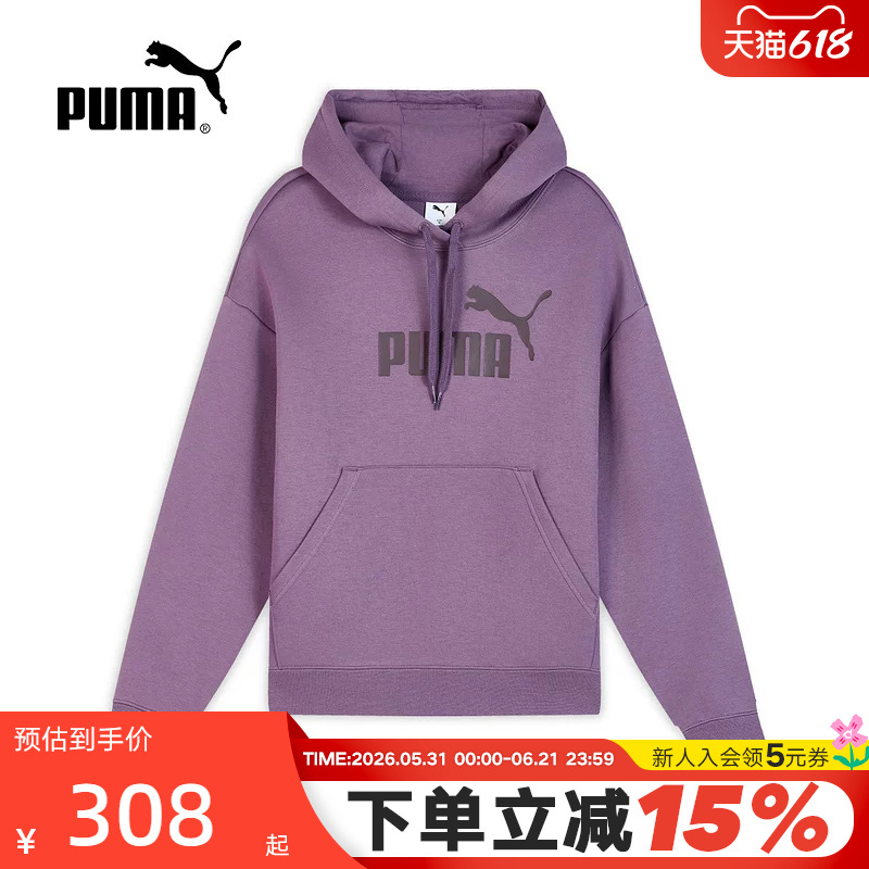 Puma Large Logo Printed Purple Hooded Pullover Autumn Women's Knitted Sweatshirt 692903-89
