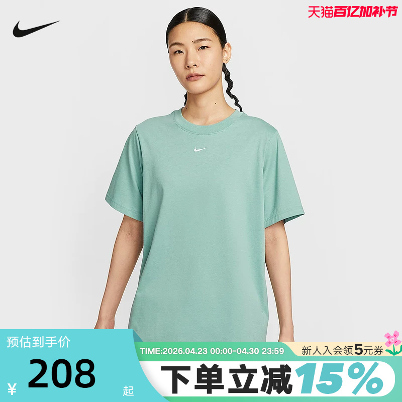 Nike Nike Short-Sleeved Women's Summer Loose Casual Embroidered Logo Small Label Cotton Round Neck T-Shirt Fd4150-017