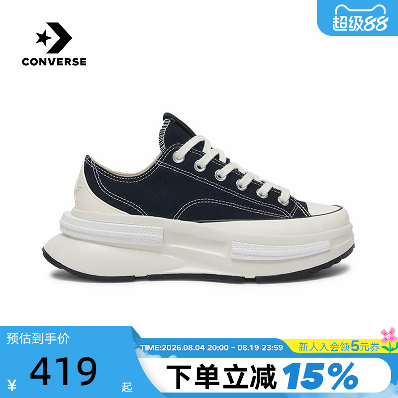 Shengdao Sports | Converse Men's and Women's Casual Shoes, Low-Top Thick-Soled Height-Increasing Canvas Shoes A11489C