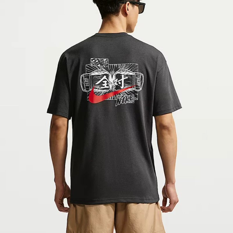 Shengdao Sports丨Nike high school and college entrance examination full score short-sleeved male and female students loose full pair T-shirt cotton IR7584-057
