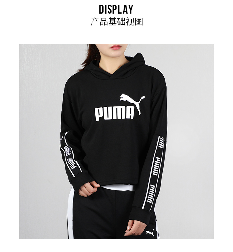 PUMA 彪马 潮 款 2019 mùa thu mới trùm đầu áo khoác thể thao ngắn áo khoác 581059 - Thể thao lông cừu / jumper áo nỉ nữ có mũ
