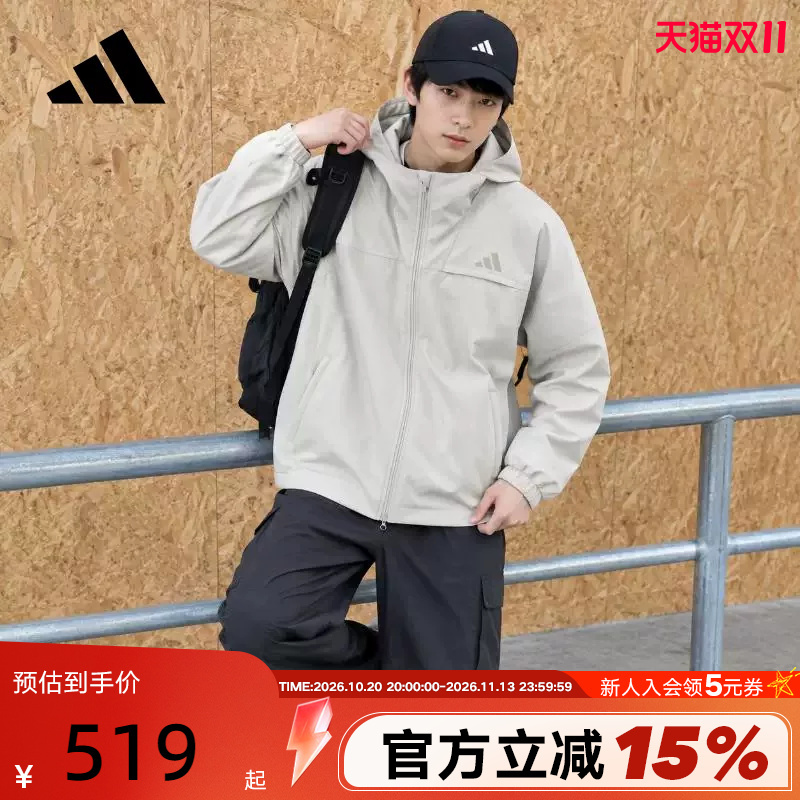 Shengdao Adidas Adidas Jacket Men's Autumn Woven Windproof Fleece Fitness Soft Shell Hooded Jacket Kw3368