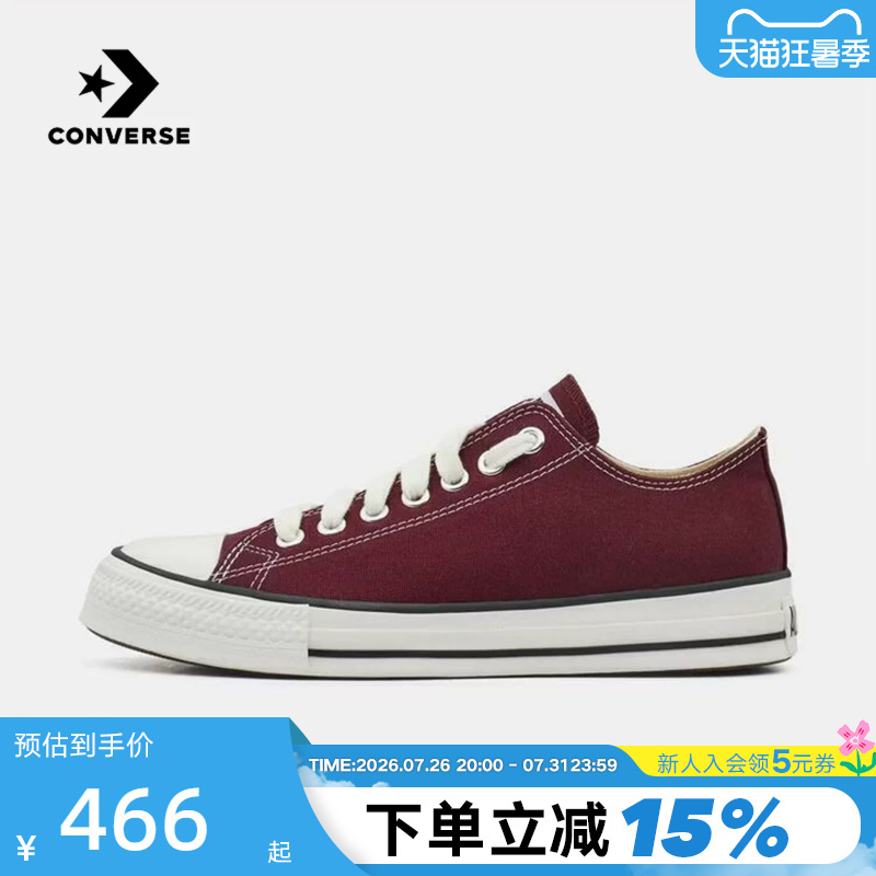 Converse 2026 Autumn New Product Unisex Low-Top Canvas Shoes Sports Casual Sneakers A20073C