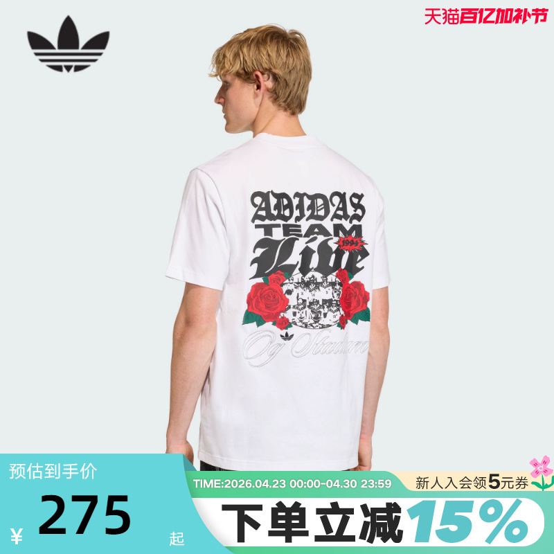 Adidas Adidas Trefoil Gfx Roses Half-Sleeved Spring Men's Retro Rose Short-Sleeved T-Shirt Kd0481