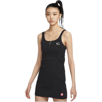 NIKE Nike Fall New Lady Sports Harness Tight Black Tandem Dress With Hip Short Skirt FQ0698-010