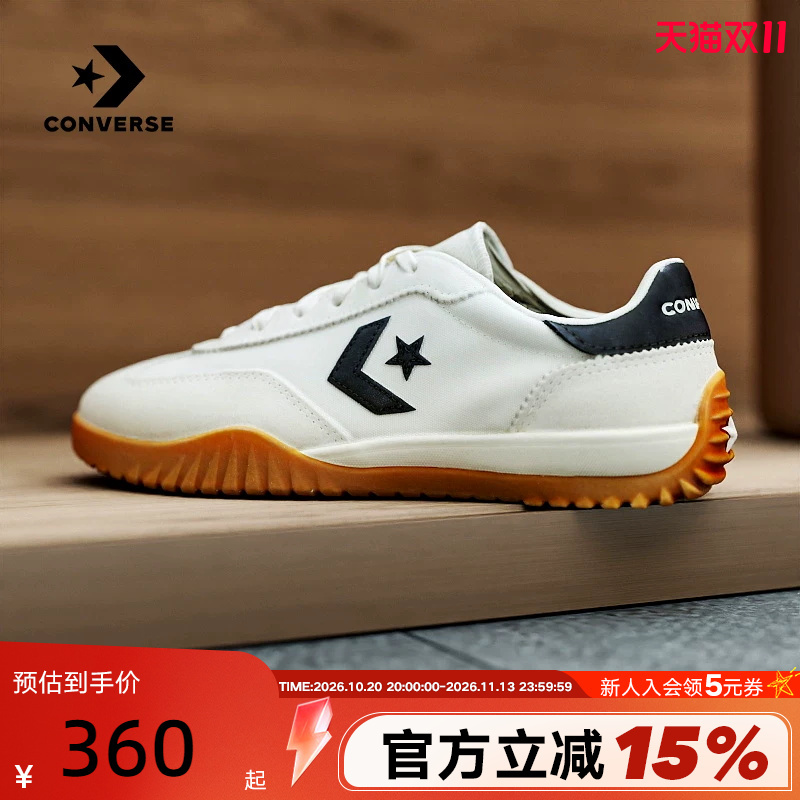 Converse Run Star Trainer Men's and Women's Retro Sneakers German Training Shoes A08262C