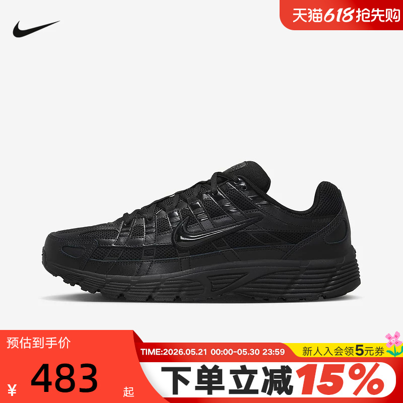 Nike Men's Shoes P-6000 Black Warrior Retro Dad Shoes Mesh Sports Shoes Running Shoes Cd6404-002