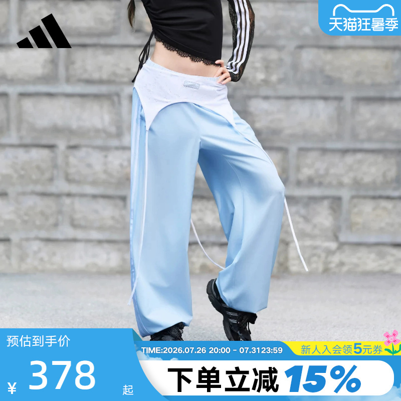 Adidas Adidas Three-Stripes Cool Quick-Dry Banana Pants Autumn Women's Loose Woven Long Pants Kz4220