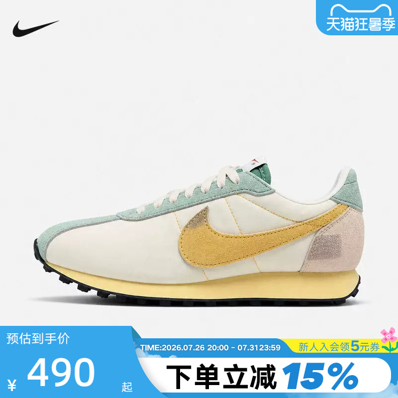 Nike Men's Shoes Ld-1000 Color-Blocked Waffle Shoes Low-Top Retro Casual Shoes Sneakers Iw1895-177