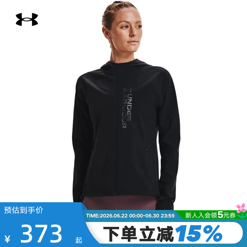Ua under Armour Women's Tops Are Fashionable and Versatile, New Autumn Sports Casual Hooded Long-Sleeved Jacket 1361384