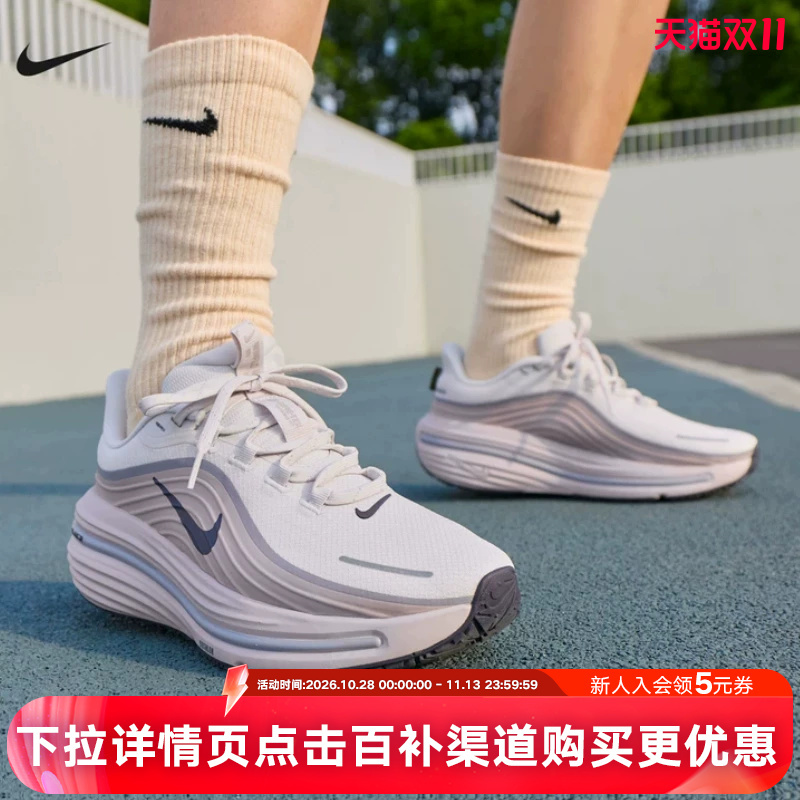 Nike Water-Repellent Running Shoes Women's Winter Winflo 12 Gtx Commuter Sports Shoes Io7960-002 Nike Water-Repellent Running Shoes Women's Winter Winflo 12 Gtx Commuter Sports Shoes Io7960-002