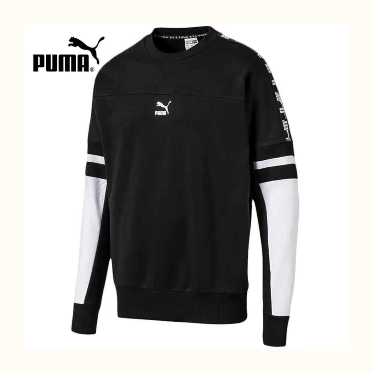 Áo len nam PUMA Hummer 2019 mùa thu mới cổ tròn đào tạo áo thể thao giản dị áo thun 595872 - Thể thao lông cừu / jumper áo khoác vải nỉ