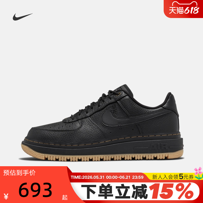 Nike Nike Men's Shoes Air Force One Sneakers Black Rubber Af1 Low-Top Casual Shoes Sneakers Db4109-001