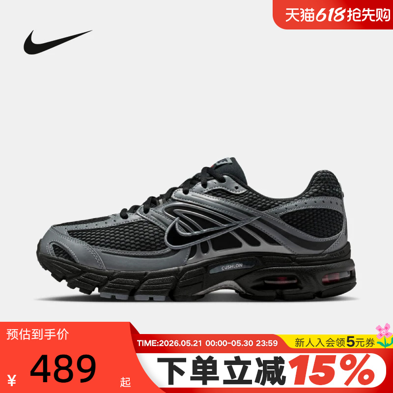 Nike Men's Shoes 2026 Spring Air Max 2Mk Black and Silver Retro Air Cushion Dad Shoes Iq7592-010