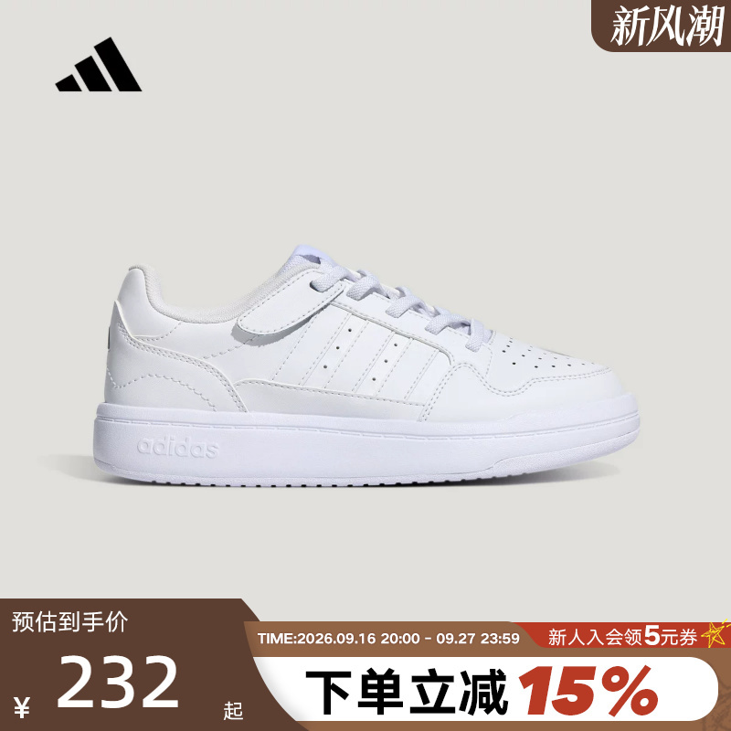 Adidas Adidas Big Kids' Basketball Style Sneakers Comficourt White Sneakers Kh8474 Adidas Adidas Big Kids' Basketball Style Sneakers Comficourt White Sneakers Kh8474