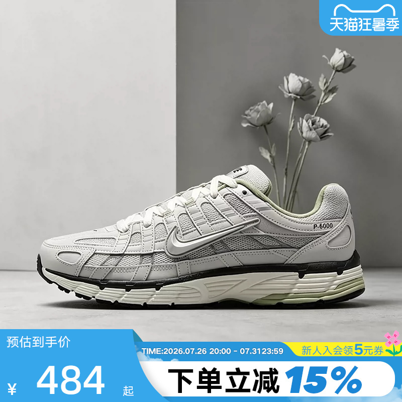 Nike Men's and Women's Shoes P-6000 Sports Shoes Functional Retro Dad Shoes Running Shoes Iv5761-094