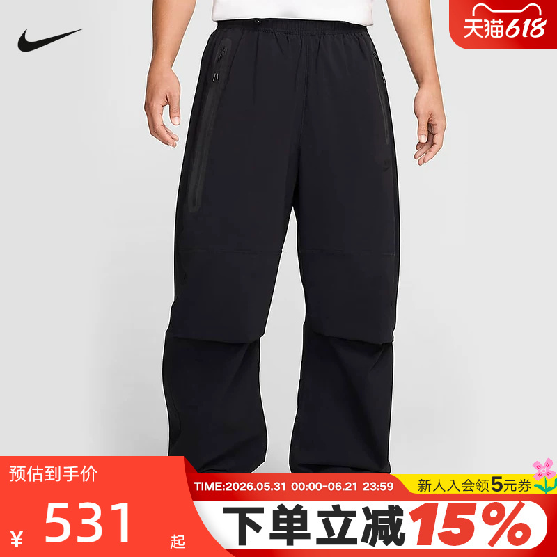 Nike Men's Pants New Style Functional Woven Loose Cargo Pants Casual Straight-Leg Trousers Hm7159-010 Nike Men's Pants New Style Functional Woven Loose Cargo Pants Casual Straight-Leg Trousers Hm7159-010