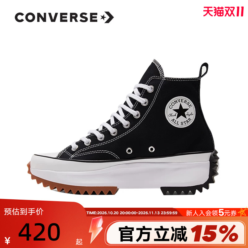 Converse Women's Shoes Run Star Hike Sneakers Thick-Soled Canvas Shoes 166800C