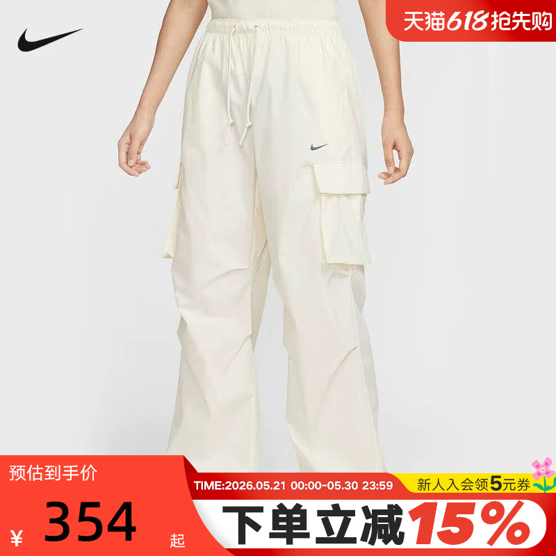 Nike Women's Pants Autumn New Multi-Pocket Cargo Pants Loose Breathable Casual Sports Trousers Ii0445-047