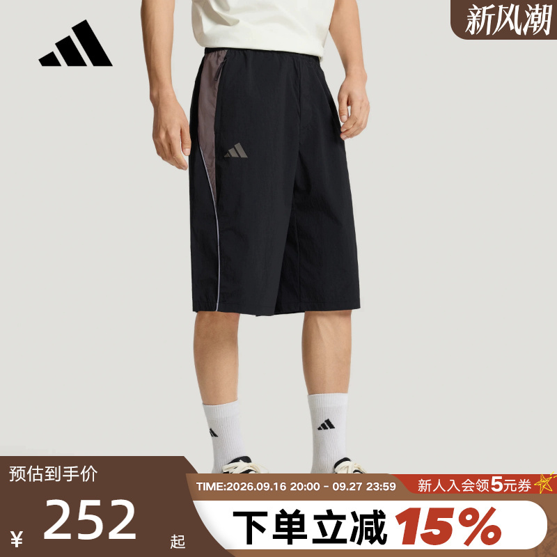 Adidas Adidas Three-Stripes Football Style Series Water-Repellent Cooling Mid-Length Shorts Men's Knitted Shorts Kx2828 Adidas Adidas Three-Stripes Football Style Series Water-Repellent Cooling Mid-Length Shorts Men's Knitted Shorts Kx2828