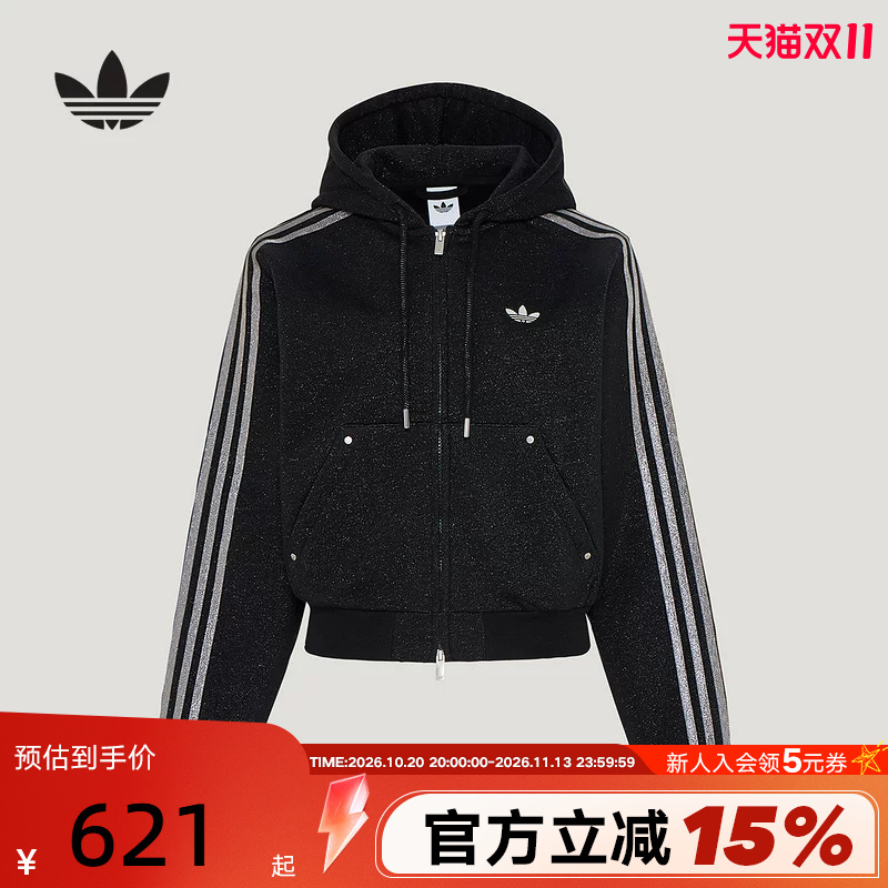 Shengdao Official |   Adidas Adidas Trefoil Jacket Winter Women's Sparkling Hooded Jacket Kx4911