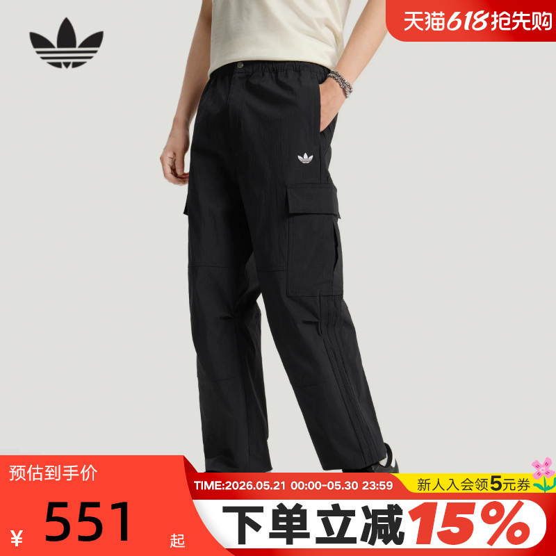 Adidas Adidas Trefoil Workwear Pants Summer Men's Black Street Style Woven Sports Pants Le7350