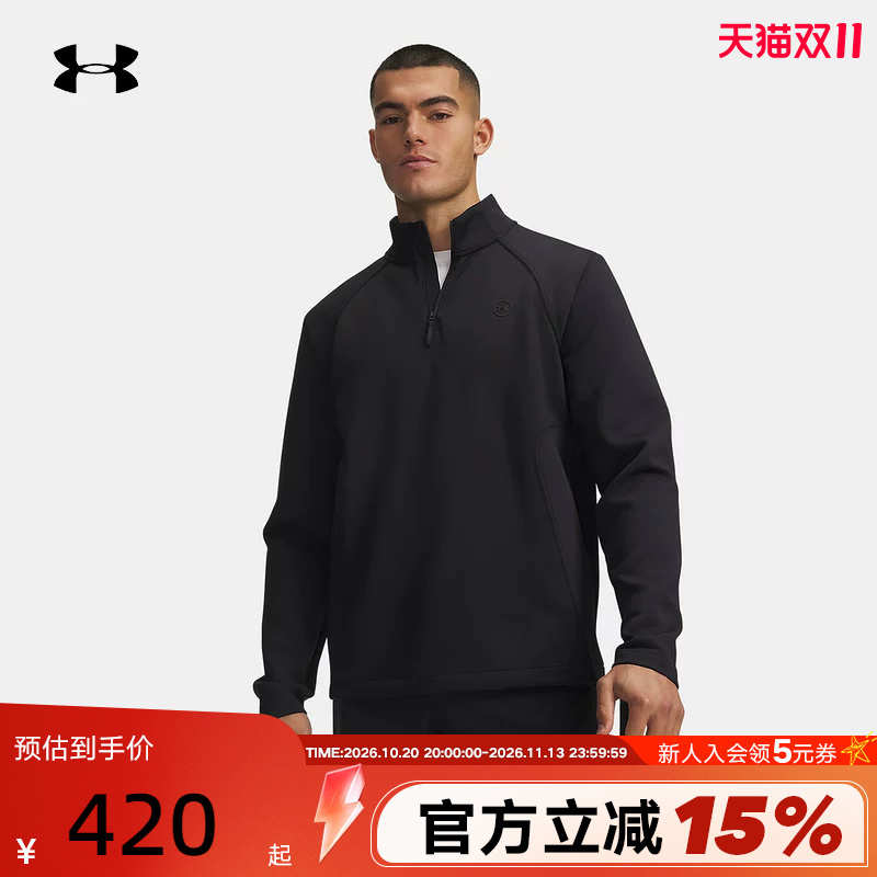 Under Armour Official Ua Men's New Sweatshirt Golf 1/4 Zip Long-Sleeved Top 6013943-001