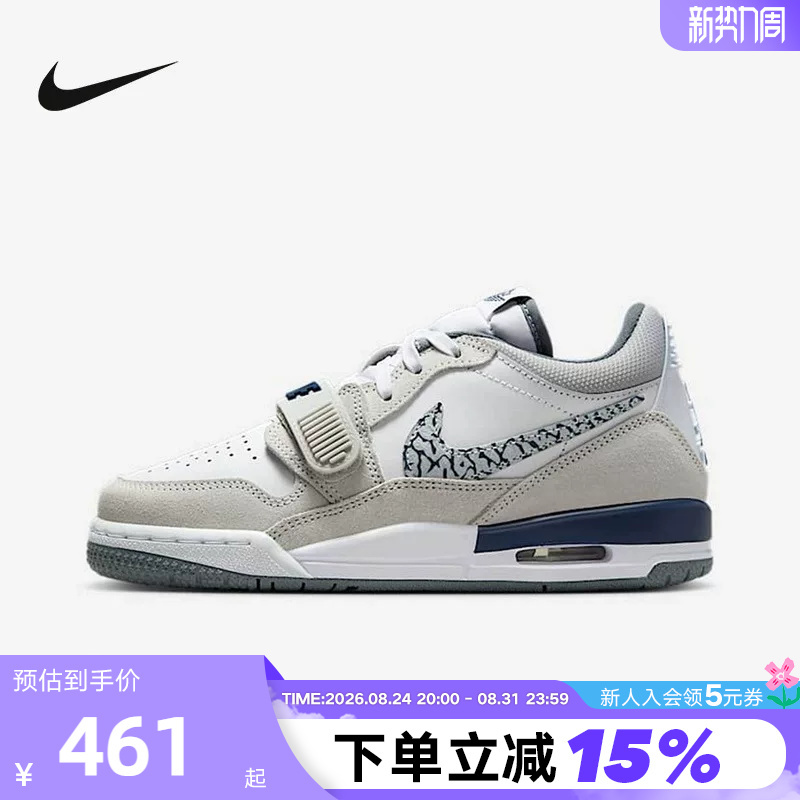Nike Nike Women's Shoes Spring and Autumn New Model Jordan Aj312 Low-Top Retro Sneakers Basketball Shoes Cd9054-124 Nike Nike Women's Shoes Spring and Autumn New Model Jordan Aj312 Low-Top Retro Sneakers Basketball Shoes Cd9054-124