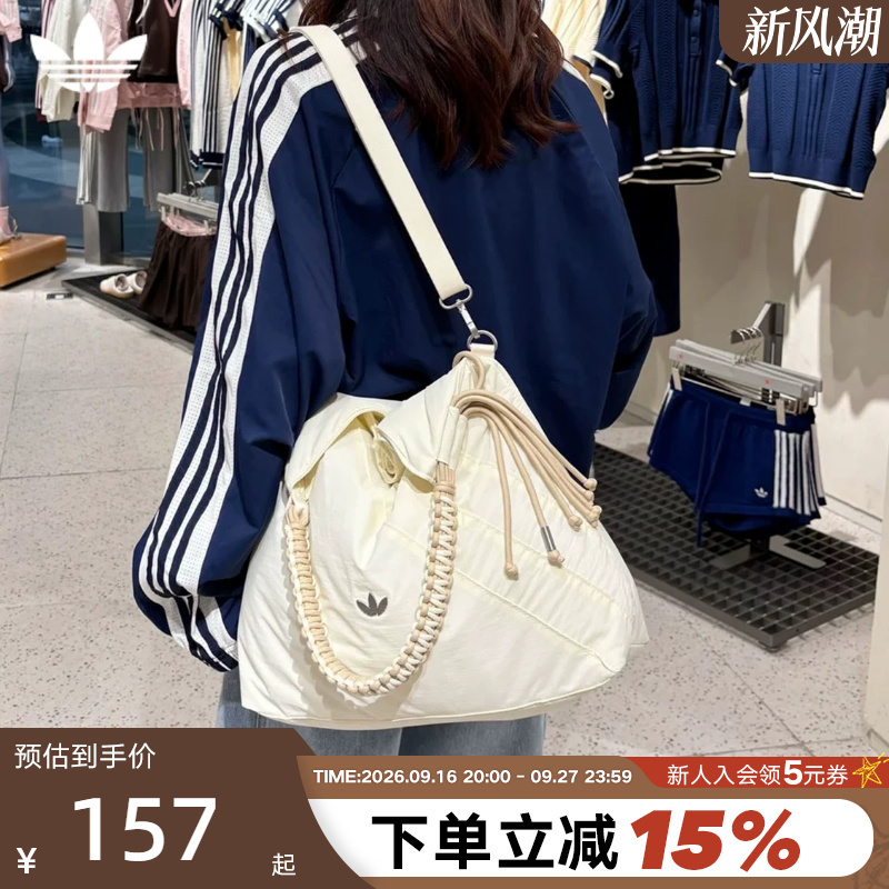 Adidas Adidas Trefoil Crossbody Bag Handheld Tote Women's Bag Sports Messenger Bag Underarm Shoulder Bag Adidas Adidas Trefoil Crossbody Bag Handheld Tote Women's Bag Sports Messenger Bag Underarm Shoulder Bag