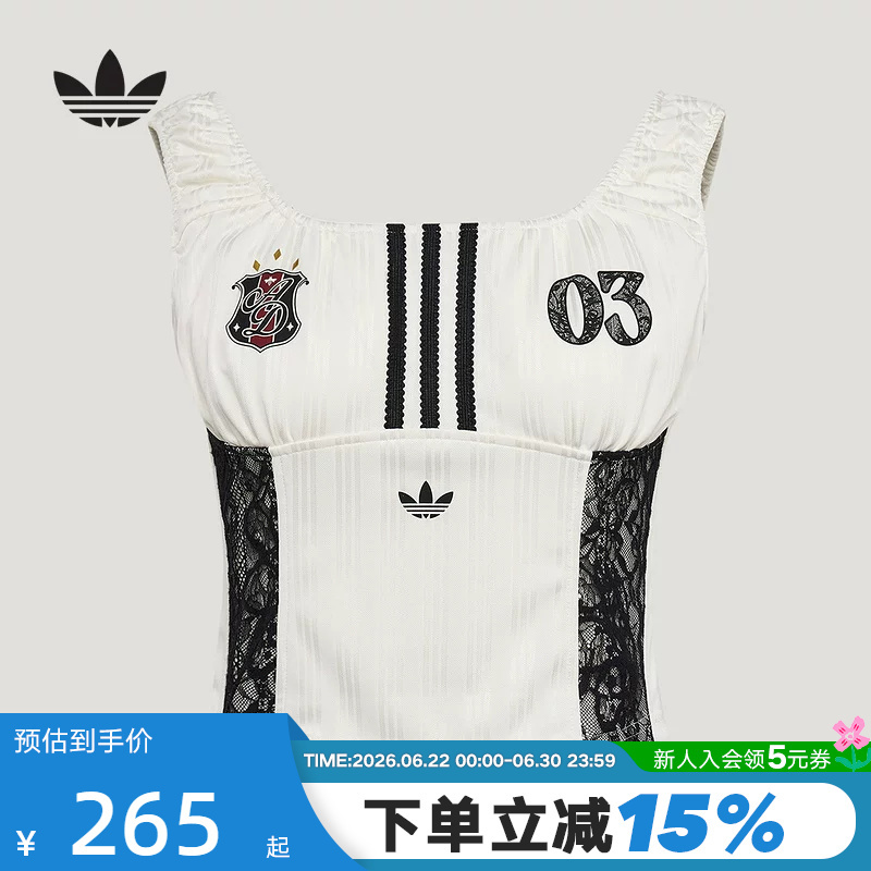 Adidas Trefoil Jersey Style Hollow Lace Sleeveless T-Shirt Summer Women's Jacquard Slim Vest Ku4750 Adidas Trefoil Jersey Style Hollow Lace Sleeveless T-Shirt Summer Women's Jacquard Slim Vest Ku4750