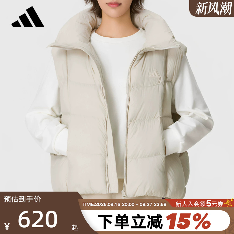 Adidas Adidas down Vest Autumn Women's Water-Repellent Windproof Warm Duck down Puffer Vest Kw4736 Adidas Adidas down Vest Autumn Women's Water-Repellent Windproof Warm Duck down Puffer Vest Kw4736