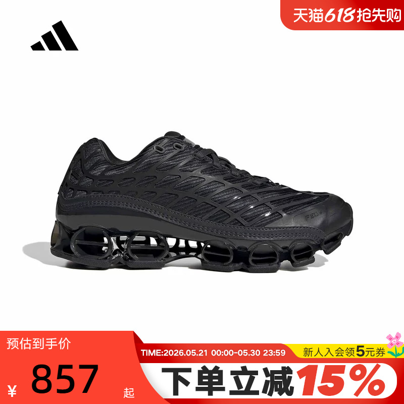 Adidas Adidas Millennium Style Sneakers 2026 Summer Unisex Megaride Casual Shoes Ki3646 Adidas Adidas Millennium Style Sneakers 2026 Summer Unisex Megaride Casual Shoes Ki3646