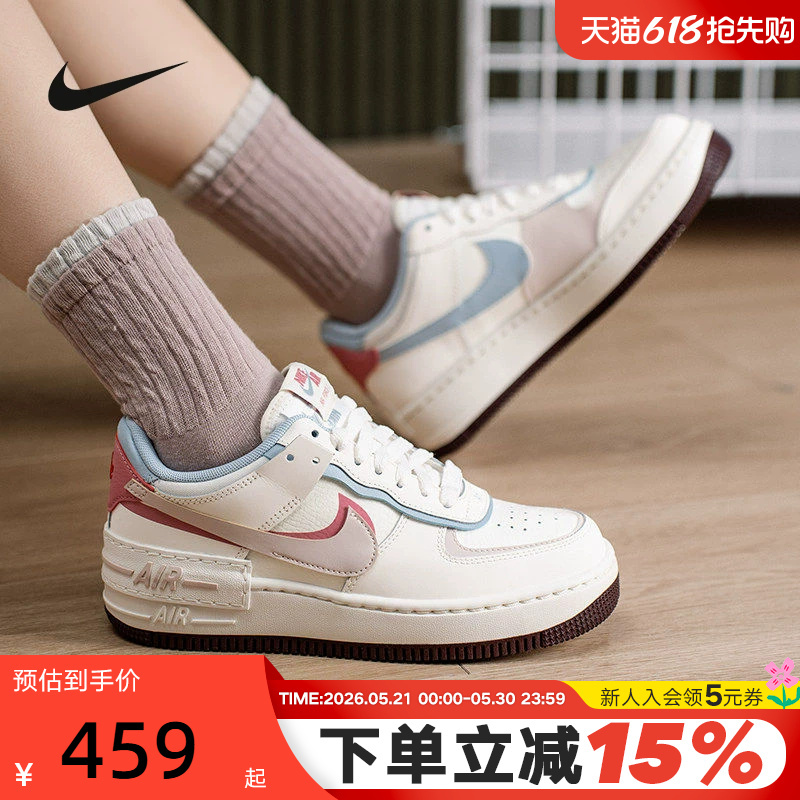 Nike Valentine's Day Limited Edition Air Force 1 Women's Shoes Pink Double Hook Af1 Sports Sneakers Iq9803-161