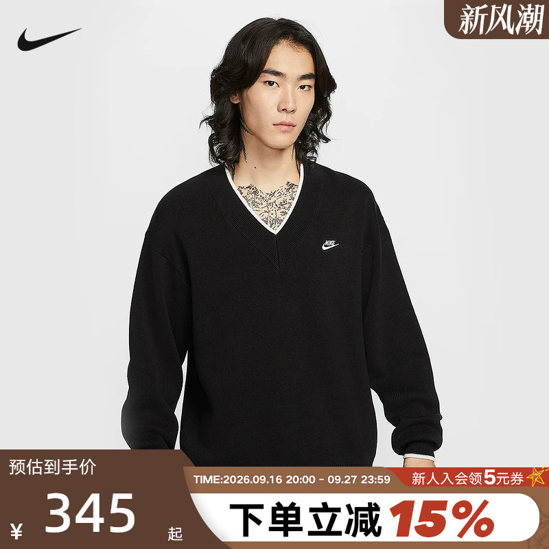 Nike Men's Loose-Fitting V-Neck Sweater Winter New Style Knitted Embroidery Soft and Comfortable Hv1420-010