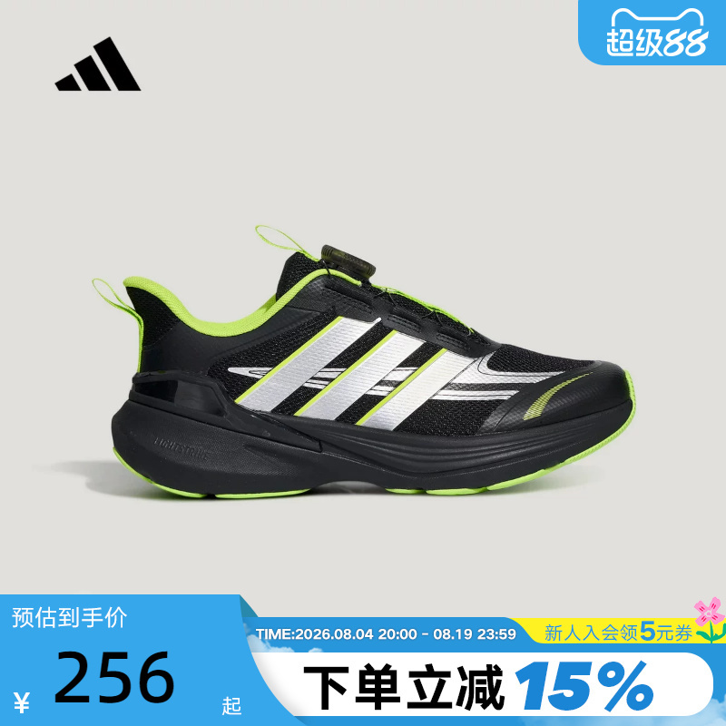 Adidas Adidas Big Kids' Lightning Dart Sneakers Lightdart Lt Cushioning Running Shoes La4513 Adidas Adidas Big Kids' Lightning Dart Sneakers Lightdart Lt Cushioning Running Shoes La4513