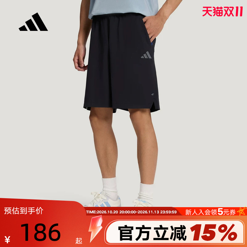 Adidas Black Zipper Pocket Shorts Sports Mid-Length Shorts Autumn Men's Woven Shorts Ld7450