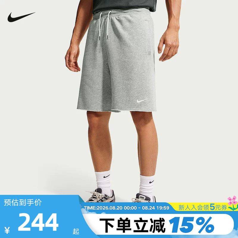Nike Men's Shorts Summer New Style College Style French Terry Loose Casual Sports Pants Ix4988-063 Nike Men's Shorts Summer New Style College Style French Terry Loose Casual Sports Pants Ix4988-063