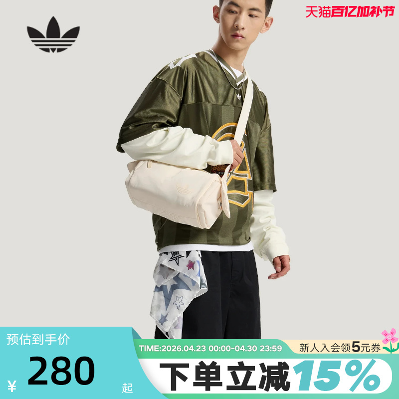 Adidas Adidas Trefoil Mini Compact Shoulder Bag with Double-Sided Snap Side Pockets Crossbody Bag Kw1272