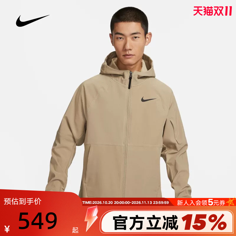 Nike Pro Men's New Winter Training Hooded Fleece-Lined Warm Windproof Sports Jacket Dq6594-247